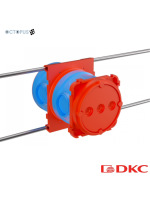 Универсальная установочная коробка для заливки в бетон,90х71,h110