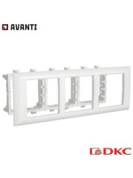 Рамка-суппорт 'Avanti' белый для 'In-liner Front', 6 мод.